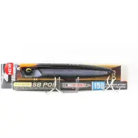 Yo-zuri Duel Sonic Boom SB Pop 150F Flytande Bete F1249-HSBL (1700)