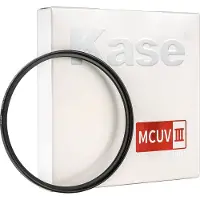 Kase MCUVIII 52mm