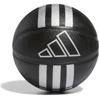 Adidas Basket - Stl. 3 - Mini - Svart/Silver - - 3 - Bollar
