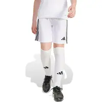 Adidas Tastigo 25 Shorts