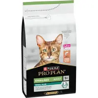 Purina Adult Sterilised Salmon 1.5kg Kattmat