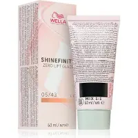 Wella Shinefinity Zero Lift Glaze 60 ml 05/43 Hot Chili