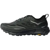 Hoka One One Sportsko 'MAFATE SPEED 4 LITE' svart / silver