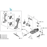 Shimano Sgs Type Rd-m9250 Y3k798090 Burplatta Bakväxel