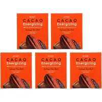 Petitfee Kakao Energigivande Hydrogel Skönhets Ansiktsmask, 5 Förpackningar, 32G(1.12Oz)