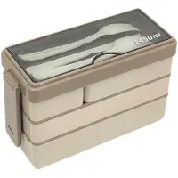 Cosy Homes Bento Box Vuxen Matlåda 3 Lager Stapelbar Matbehållare med 4 Fack för Arbete Skola Khaki