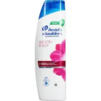 Head-Shoulders Smooth & Silky Shampoo - 250ML