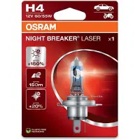 Ams-OSRAM Glödlampa OSRAM Night Breaker Laser H4 12V, 60/55W, 1 Stycke