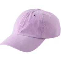 Next Hatt lavendel