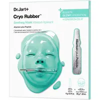 Dr. Jart+ Dr.Jart+ Dr.Jart+ Cryo Rubber Soothing Mask with Allantoine