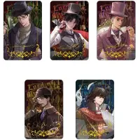 Sakami Merchandise Mysteriernas Herre Blind Box Pin-display 8.5 Cm 5 Enheter