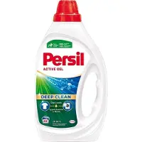Persil PERSIL_Expert Deep Clean żel do prania Universal 990ml