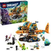 LEGO DREAMZzz - Tigerhajtank 71515 - 1548 Delar - - One Size - Klossar