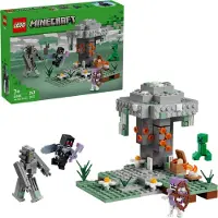 LEGO Minecraft 21586 Den bleka trädgården
