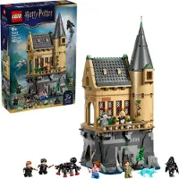 LEGO Harry Potter 76463 Hogwarts Slott: Sjukstugan - Spel för Flickor eller Pojkar 9 år