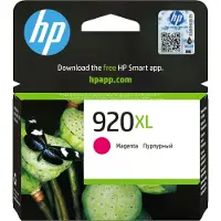 HP 920xl Bläckpatron