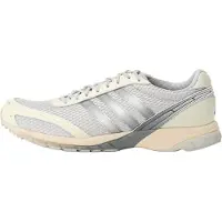 Adidas Originals Låg sneaker 'ADIZERO ADIOS' grå / silver / vit