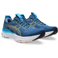 Asics Springsko 'Gel-Kayano 32' marinblå / mörkgul / orange / vit