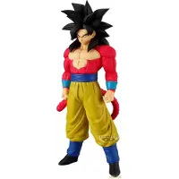 Banpresto Dragon Ball Gt Solid Edge Works Super Saiyan 4 Son Goku 21 Cm Figur