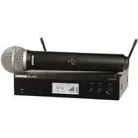 Shure BLX24R/PG58-S8 rackmonterad trådlöst mikrofonsystem