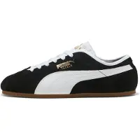 Puma Tackle Skor