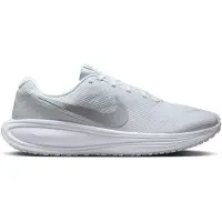 Nike Springsko 'Revolution 8' ljusgrå / vit