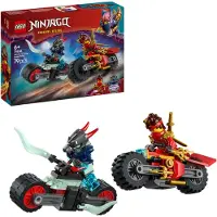 LEGO Ninjago Kais motorcykelrace 71838