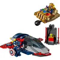 LEGO MARVEL SUPER HEROES 76319 Captain America vs. Thanos