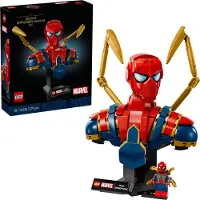 LEGO Marvel - Iron Spider-Man 76326 - 379 Delar - - One Size - Klossar