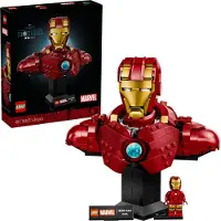 LEGO Superhjältar 76327. SH Marvel