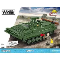 COBI Blocks BMP-1 (758 delar)