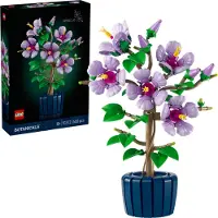 LEGO - Botanicals - Hibiscus