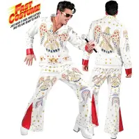 Widmann Vitt Elvis Presley-kostym
