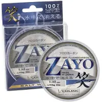 Colmic Zayo Fluorocarbon 50 M