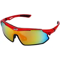 Yeaz Sportsolglasögon 'Sunray' röd