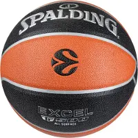 Spalding Basketboll EL IN/OUT TF50