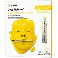 Dr. Jart+ + Cryo Rubber Brightening Mask 36 g
