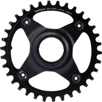 Shimano Steps E8000/e8050 Boost 104 Bcd Kedjehjul