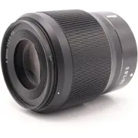Nikon Nikkor Z 50 mm f/1.8 S