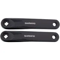 Shimano Steps E5010 E-bike Vevarm