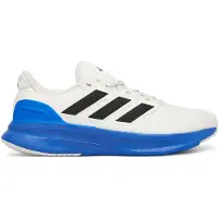 Adidas Ultrarun 5 Löparskor