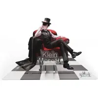 Sakami Merchandise Mysteriernas Herre Klein Svävande Skuggor-serien Akryldiorama 18 Cm