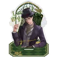 Sakami Merchandise Mysteriernas Herre Gehrman Flytande Skuggor-serien Akrylfigur 15 Cm