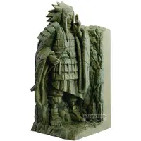 Banpresto Naruto Madara Uchiha Slutets Dal-figur 19 Cm