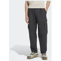Adidas Terrex Xploric Clima365 Cargobyxor, storlek X-Small
