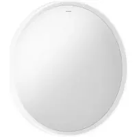 Hansgrohe Spegel Xarita S m/belysning Ø700 IR-sensor