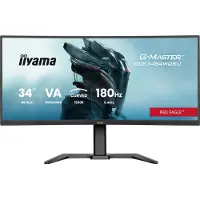 Iiyama 34-tums UltraWide Quad HD Skärm