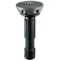 Manfrotto 520ball 75 Mm Stativ