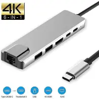 Lenovo NMCHYKB-BLBKFR tangentbord