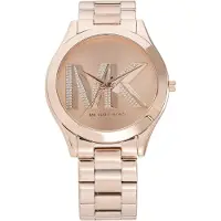 Michael Kors Kvinnoarmbandsur Micheal Kors MK4733